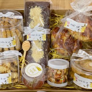 מארז ראש השנה