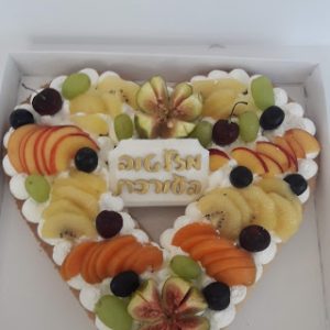 עוגת לב מבצק פריך