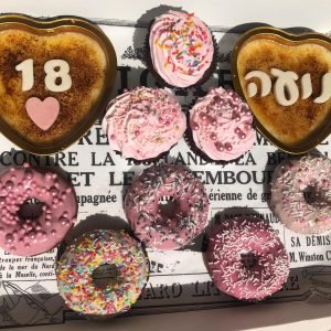 מארז מתוק ללא גלוטן