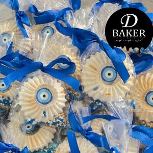 עוגית נשיקה סולטן ארוזה בצלופן