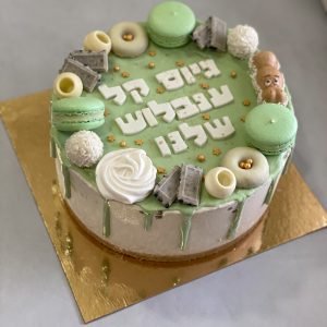 עוגה לגיוס