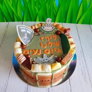 עוגה לגיוס