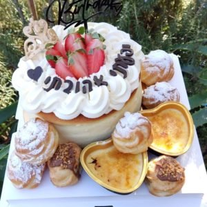 מארז לשבועות