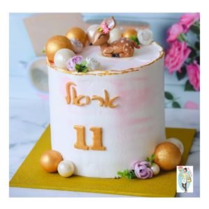 עוגות יום הולדת מעוצבות בחדרה עוגות יום הולדת מעוצבות בחדרה