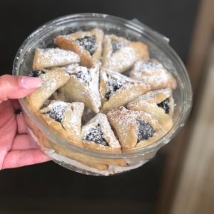 אוזני המן בטעמים