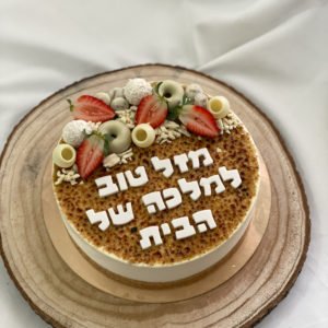 עוגת מוס קרם ברולה
