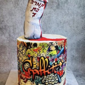 עוגת יום הולדת גרפיטי