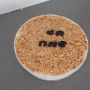 עוגת גבינה קרה