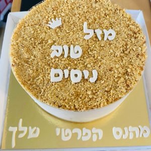 עוגת גבינה פירורים