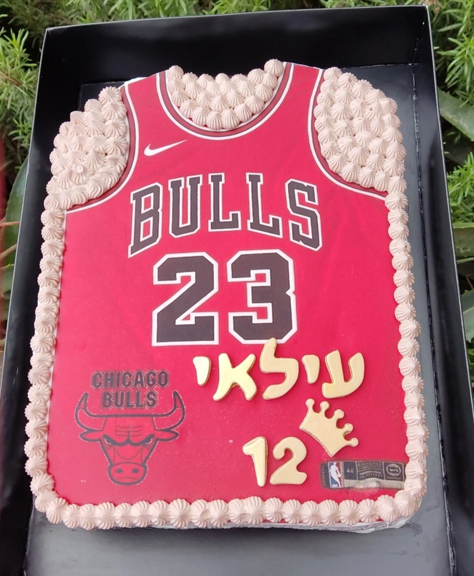 עוגת כדורסל