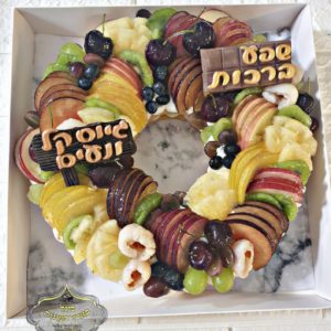 עוגת עיגול בצק פריך ופירות