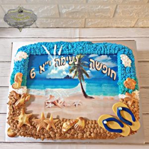 עוגה לסיום ופרידה