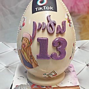 ביצת הפתעה משוקולד