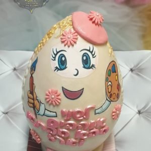 ביצת הפתעה גדולה