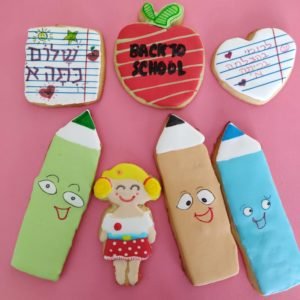 עוגיות חמאה רויאל אייסינג