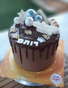 עוגות יום הולדת מעוצבות באופקים