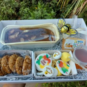 מארז לראש השנה