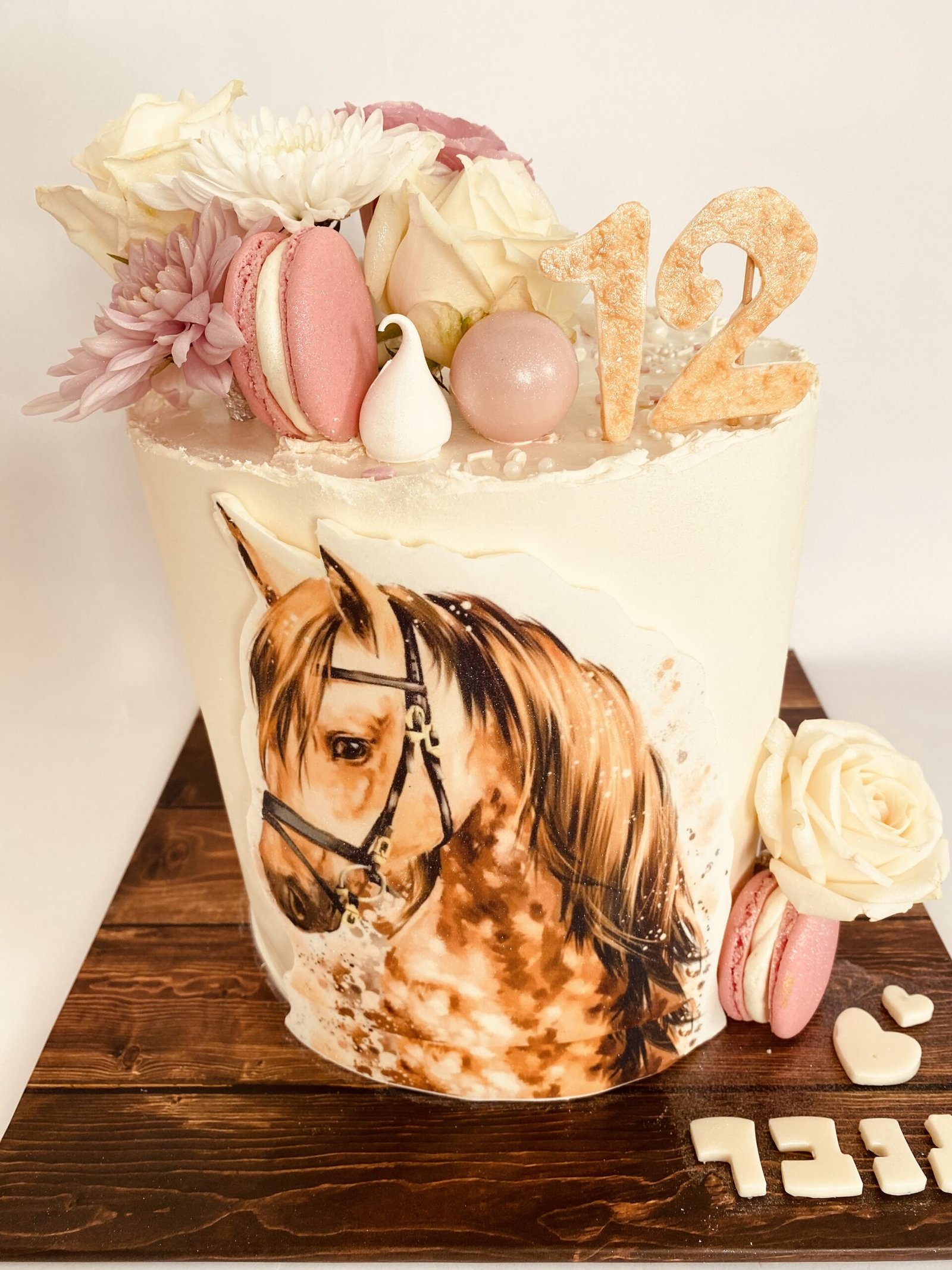 עוגת בת מצווה סוסים