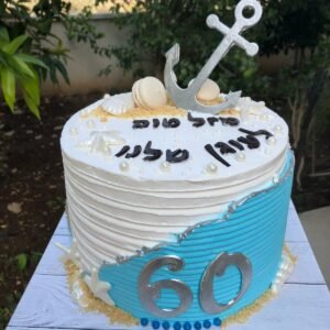עוגת העוגן שלנו