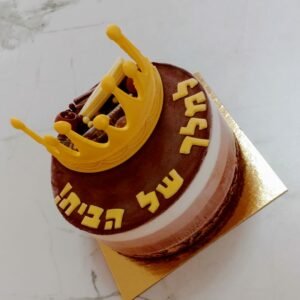 עוגת מוס שוקולד ללא סוכר