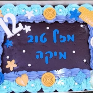 עוגת גן לבת מצווה