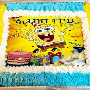 עוגת גן בוב ספוג