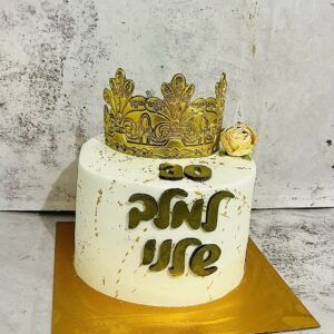 עוגת יום הולדת לגבר