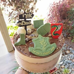 עוגת מוס לגיוס