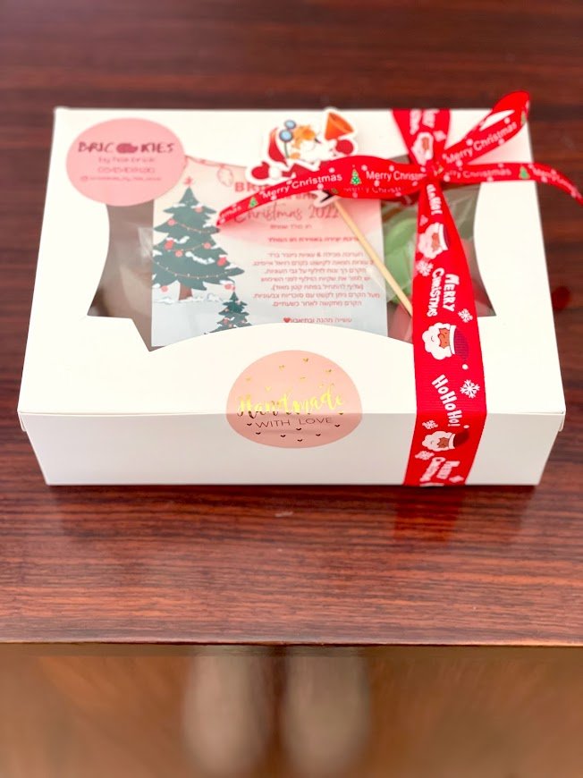 מארז עוגיות כריסמס