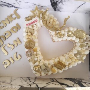 עוגת מספרים לב ללא גלוטן