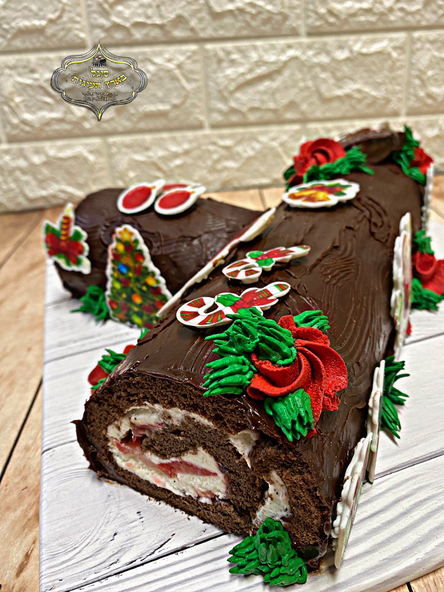 עוגה לכריסמס