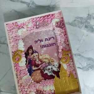 עוגה בקופסה ברבי