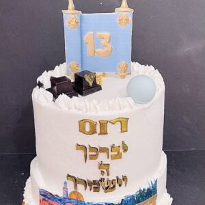עוגת בר מצווה