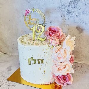 עוגת בת מצווה