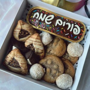 משלוח מנות