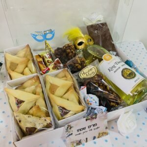 מארז מתוק לפורים