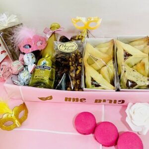 משלוח מנות לפורים