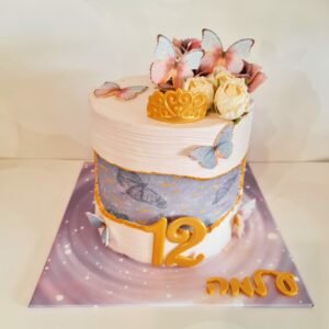עוגת בת מצווה פרפרים