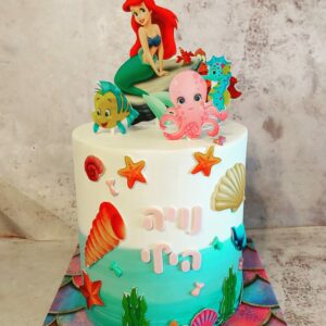 עוגת בת הים הקטנה