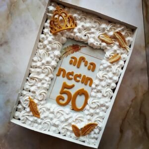 עוגה בקופסה ליום הולדת