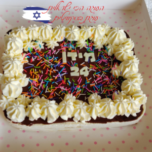 עוגת ביסקוויטים