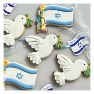 מארז עוגיות ליום העצמאות