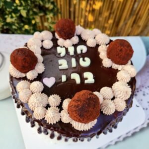 עוגת יום הולדת מיני