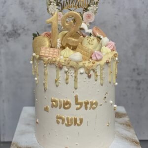 עוגת בת מצווה