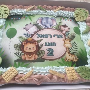 עוגה בקופסה