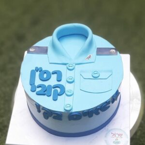 עוגה לקבלת דרגה