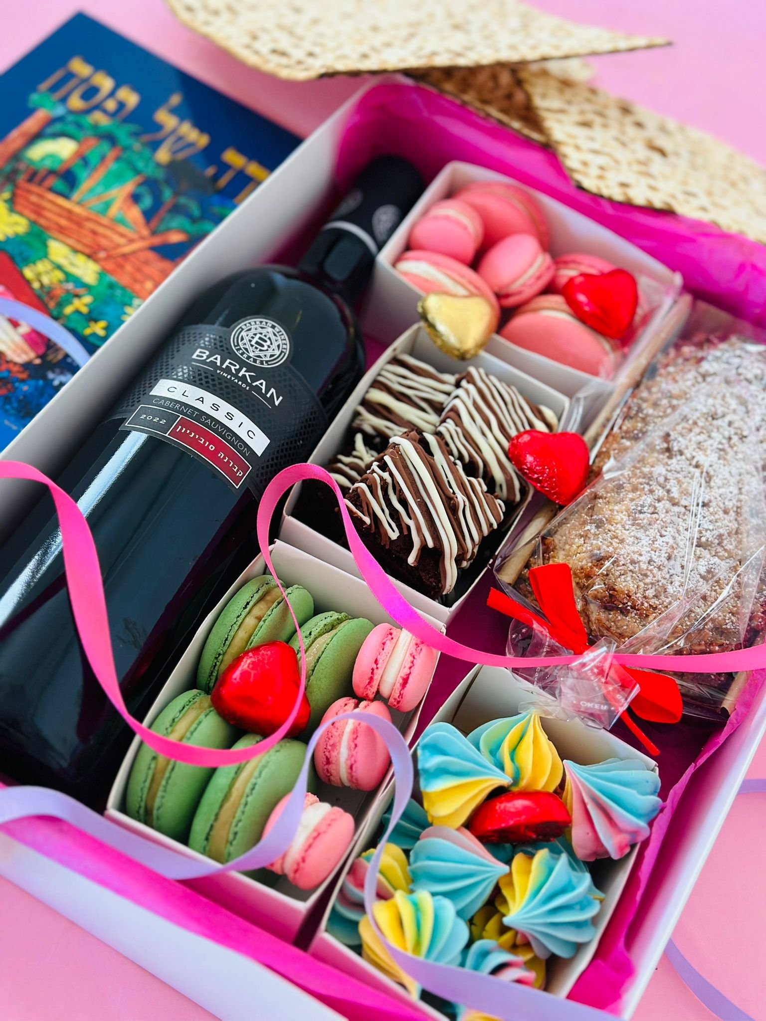 מארז מתוק לפסח